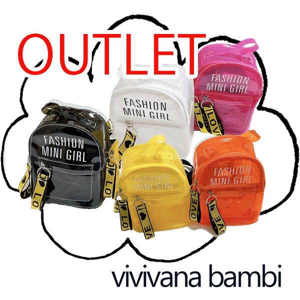 ■素材：PVC＋ポリエステル■サイズ：高さ20cm/まち11cm/マチ19cm※アウトレット価格傷や汚れがある商品を低価格で販売しております。ご了承の上お買い求めください。カラフルで可愛いクリアリュック！持っているだけでおしゃれなコーデのワ...