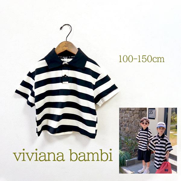 ■素材: 綿　　95％　　　ポリウレタン　5％　■サイズ：100 110 120 130 140 150夏に大活躍！メッシュのような通気性抜群の薄めボーダーポロシャツ。暑い夏でもサラッとおしゃれができる1枚です。※ボーダーの柄の出方はそれぞ...