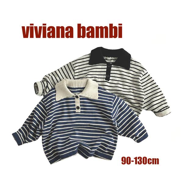 ■素材:綿　　　　　100%　　■サイズ：110 120 130 140 150ポロシャツ風ボーダーニットトップス。デニムとの相性も抜群！おしゃれコーデの完成です。90cm：着丈38cm/肩幅36cm/身幅39cm/袖丈26cm100cm：...