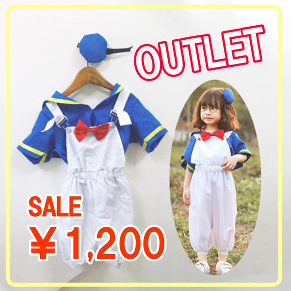 ■素材: ポリエステル■サイズ：110〜140当店大人気仮装商品からアウトレット!アウトレット価格※汚れや傷、裁縫が粗いなどのアウトレット商品になっております。※お一人1注文に1点限りとなっております。ハロウィン仮装で大注目！ホームパーティ...