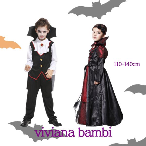 ウアモウ　フィギュア　ハロウィン　ドラキュラ　完売　レア UAMOU | from another planet