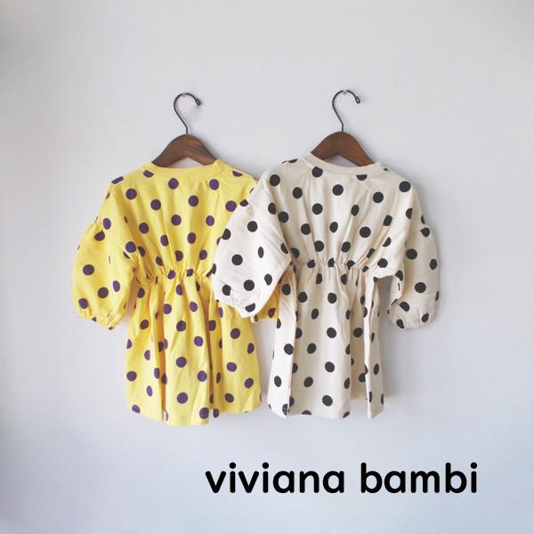 子供服 ワンピース 女の子 ドット 水玉 トレーナー 可愛い 韓国子供服 90 100 110 1 130 Buyee Buyee Japanese Proxy Service Buy From Japan Bot Online