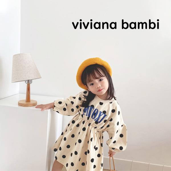 子供服 ワンピース 女の子 ドット 水玉 トレーナー 可愛い 韓国子供服 90 100 110 1 130 Buyee Buyee Japanese Proxy Service Buy From Japan Bot Online