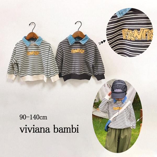 ■素材: 綿　　　　90％　　ポリエステル　　10％■サイズ ：90 100 110 120 130 140 ※商品写真はできる限り実物の色に近づけるように掲載しておりますが、お客様のお使いのモニター設定、お部屋の照明等により実際の商品と色...