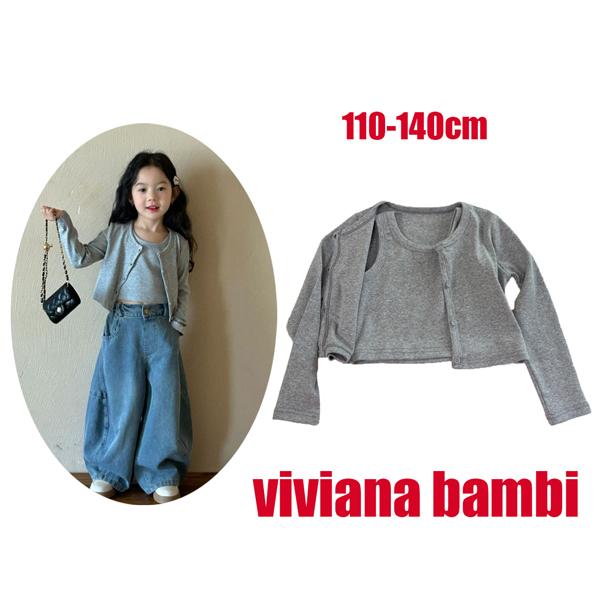 ■素材:綿　　　90%　　ポリウレタン　　10%■サイズ：110 120 130 140タンクトップとスウェット素材のカーディガンがセットになったトップス。デニムに合わせるだけでおしゃれコーデの完成！（カーディガン）110cm：着丈32cm...