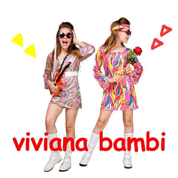 ■素材:ポリエステル　 100％■サイズ：100 110 120 130 140 150カラフルで可愛いヒッピー仮装！一際目立つ衣装でハロウィンやテーマパークを楽しもう！！S（目安100-110cm）：着丈55.5cm/肩幅26cm身幅30...