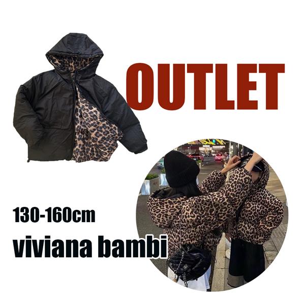 ■素材:ポリエステル   100%■サイズ：130 140 150 160アウトレット商品裁縫の粗い箇所、傷があるアウトレット価格の商品になります。入庫時期によりヒョウ柄の色合い、裁縫糸の色が多少異なります。ヒョウ柄が可愛いリバーシブルアウ...