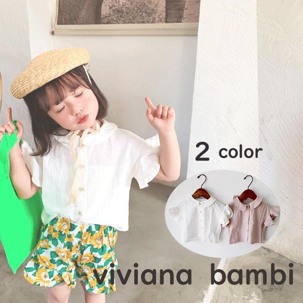 子供服 女の子 2way 袖フリルシャツ 夏 ナチュラル 可愛い 送料無料 韓国子供服 80 90 100 110 1 130 Ktt 07 21 Viviana Bambi 通販 Yahoo ショッピング