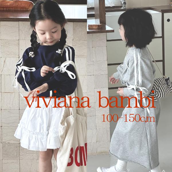 子供服 サイドラインリボンスウェットトレーナー パフ袖トレーナー