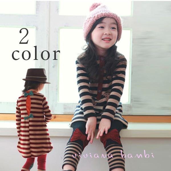 子供服 ボーダーワンピ セットアップ 長袖 男の子 キッズ こども 送料無料 S 1810 7 Viviana Bambi 通販 Yahoo ショッピング