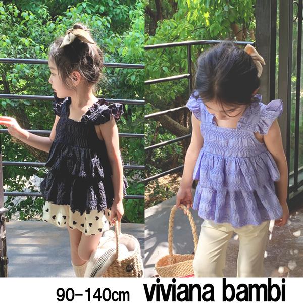■素材: 綿　  　100％　　■サイズ：90 100 110 120 130 140夏らしいシフォンフリルがとっても可愛いキャミソール。ショートパンツやデニムパンツと合わせて◎90cm：着丈34cm/身幅27cm100cm：着丈38cm/...