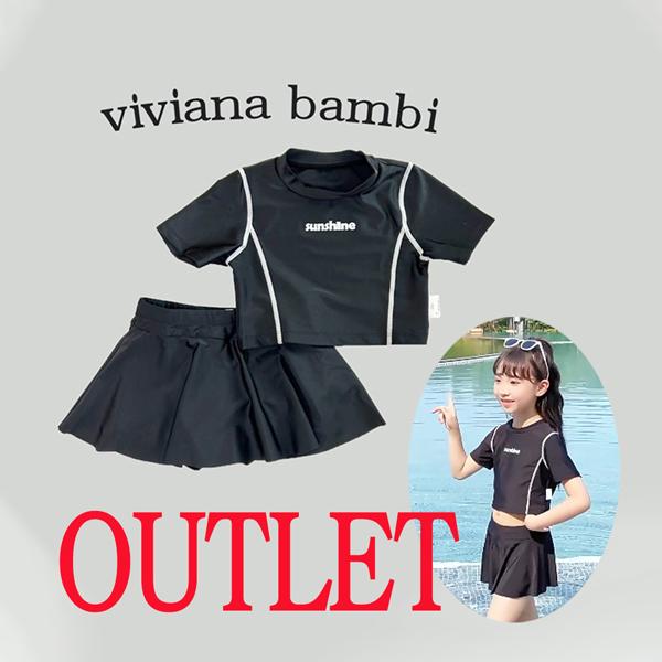 ■素材:ポリエステル　　　84％　　　ポリウレタン　　16％■サイズ：100 110 120 130 140※商品は全てアウトレット商品（傷、汚れ、印刷欠け、裁縫が粗いなど）になっております。サイズの目安  ( L :身長目安100-110...