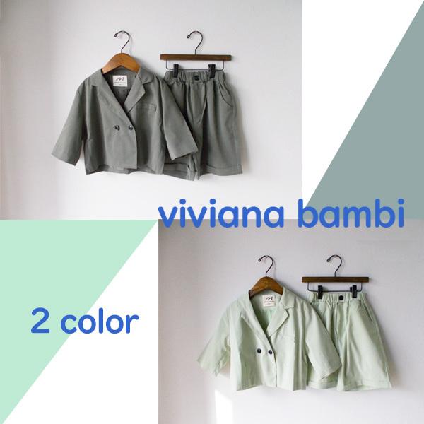 ■素材:綿　ポリエステル　ポリウレタン■サイズ：110 120 130入学式や卒業式！おしゃれなお出かけにも◎春から大活躍の5分丈ジャケットの上下セットアップ。インナーはカジュアルにTシャツでもカッコイイコーデが完成します。110cm：(上...