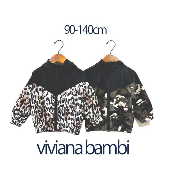 Bristol M ピステ・ウィンドブレーカー 黒/緑/灰色 ヒョウ柄 Bristol M