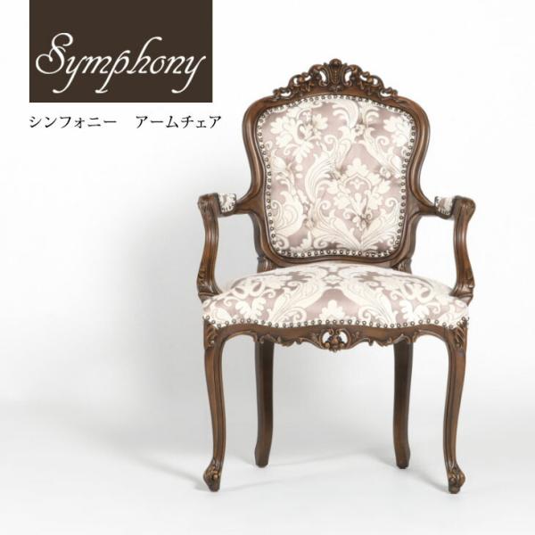 viviandcoco_6093-h-5f68b