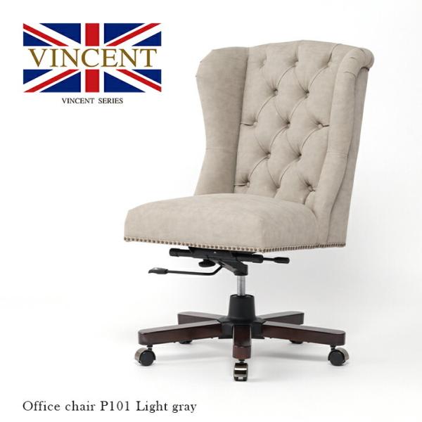 viviandcoco_9013-of-p101b viviandcoco_9013-of-p101b