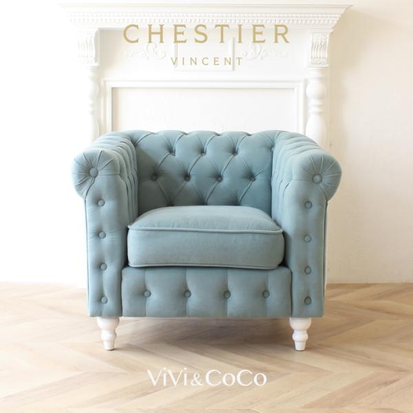 viviandcoco_vc1f238pw