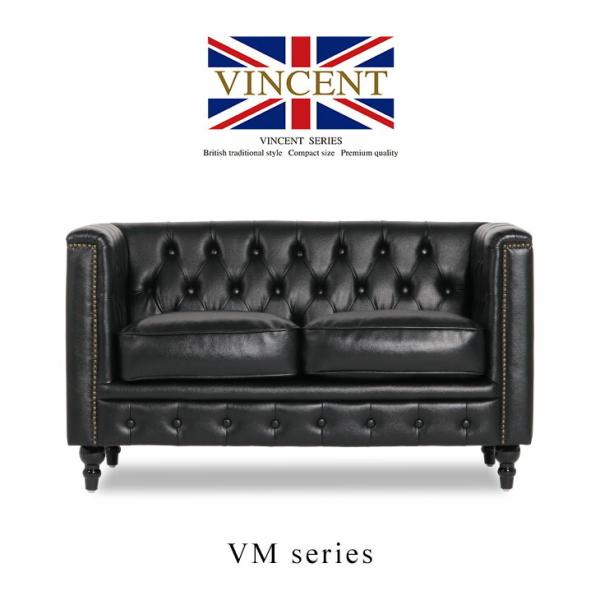 総革張り 2人掛けソファ 英国調 アンティーク 輸入家具 ラブソファー 2人