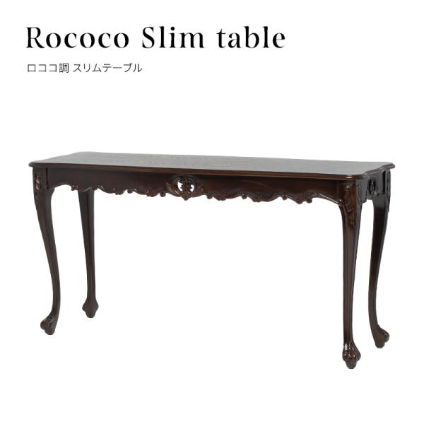 viviandcoco_vta4235-4-5