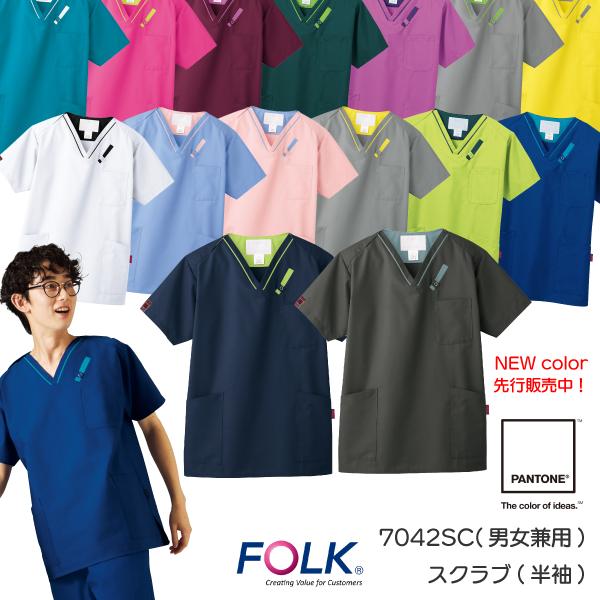 -*-*-*-*-*-*-*-*-*-*-*-この商品は【お取り寄せ商品】です。メーカー在庫がある場合、ご注文いただいてから約2〜3日(営業日)で発送させて頂きます。メーカー在庫がない場合は、入荷予定日をご連絡致します。-*-*-*-*-*...