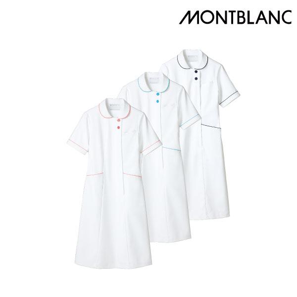 白衣 ナースワンピース 73 1 レディス 吸汗速乾 透け防止 73 1 Vivid Closet 通販 Yahoo ショッピング