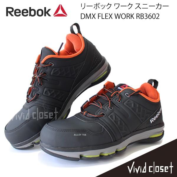 reebok fl3x