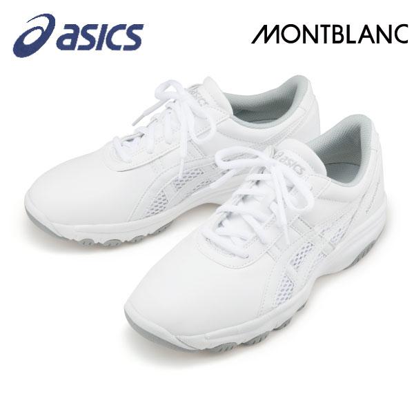 ナースウォーカー FMN201 ナースシューズ 紐 メディカルシューズ