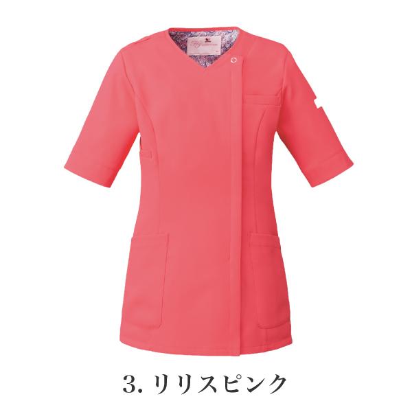 HI708 ���R�[�� �X�N���u ���� ���� ��×p 5���� �O�t�@�X�i�[ �G�X�e ���j�t�H�[�� ���� ���f�B�[�X ��t �i�[�X ������� ���i�摜2