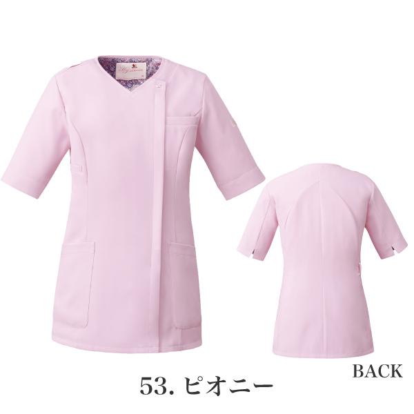 HI708 ���R�[�� �X�N���u ���� ���� ��×p 5���� �O�t�@�X�i�[ �G�X�e ���j�t�H�[�� ���� ���f�B�[�X ��t �i�[�X ������� ���i�摜3