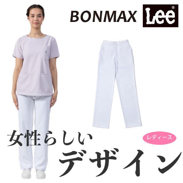 白衣 パンツ レディース 作業服の人気商品 通販 価格比較 価格 Com