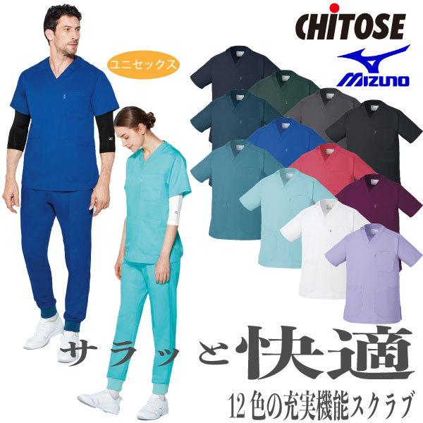 MZ-0120 XNu ĕ  jp Y fB[X ×p  Ōt t hN^[ NjbN a@  MIZUNO