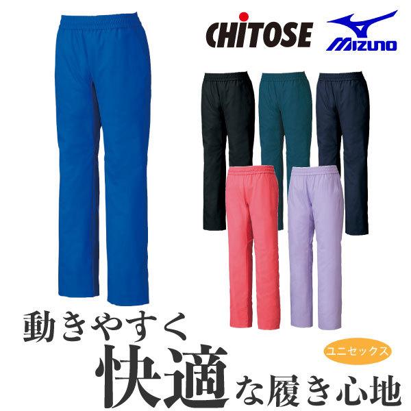 MZ-0159 pc C[W[pc ĕ  jp Y fB[X ×p  Ōt t hN^[ NjbN a@  MIZUNO