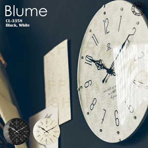 壁時計 電波時計の通販 価格比較 価格 Com