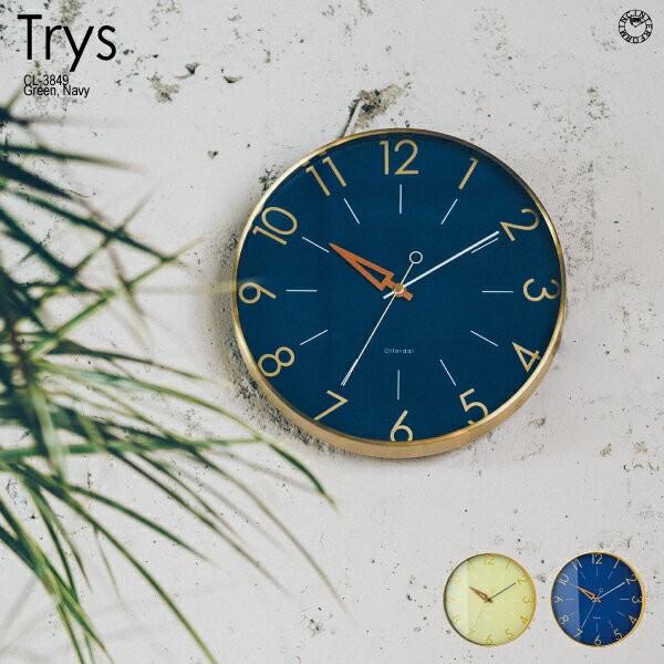Cl 3849 Trys トゥリス 電波時計 壁掛け時計 ウォールクロックwall Clock ポイント11倍 送料無料ウォールクロック 壁掛け インターフォルム Interform Cl 3849 ビビドリー雑貨ストアー 通販 Yahoo ショッピング