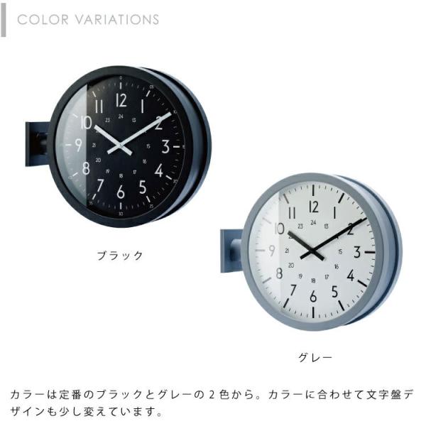 INTERFORM（インターフォルム） ポイント2倍 送料無料 CL-4021 Anthos