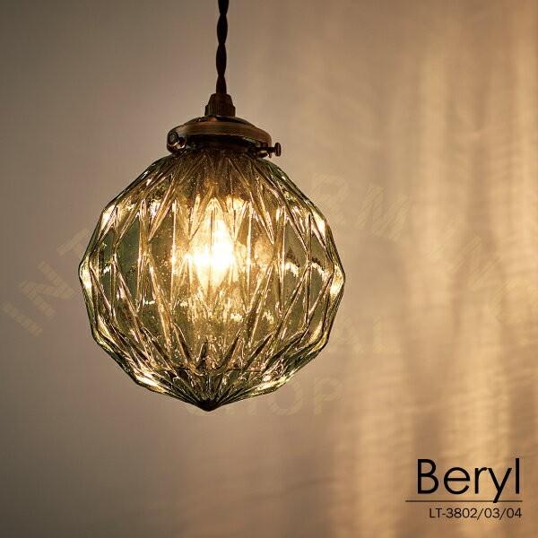 INTERFORM LT-3802 LT-3803 LT-3804 Beryl ベリル ペンダント