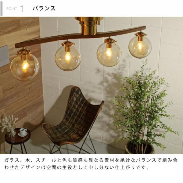 INTERFORM LT-4023 LT-4024 LT-4025 Owen オーウェン シーリング