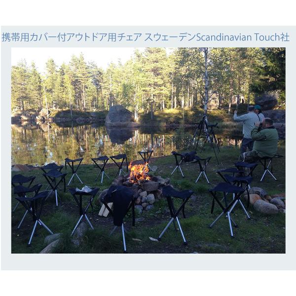 O-C45 ウォークスツール コンフォート45 スウェーデン
