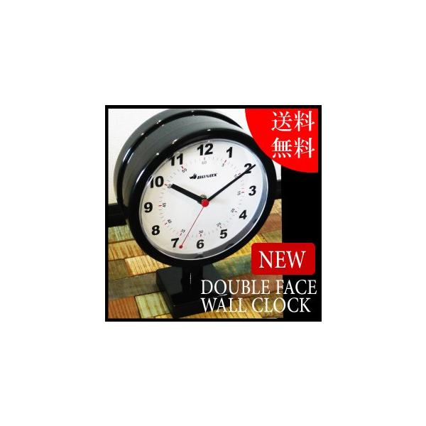 ダルトン ダブルフェイス時計 DULTON 170D S624-659BK DULTON ONLINE SHOP | DOUBLE FACE CLOCK 170D BLACK(BLACK