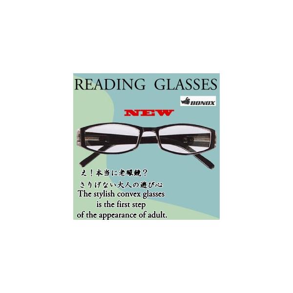 WA-008/定形外郵便送料無料/微妙な色のコントラストの老眼鏡/Reading Glasses/BONOX/ダルトン