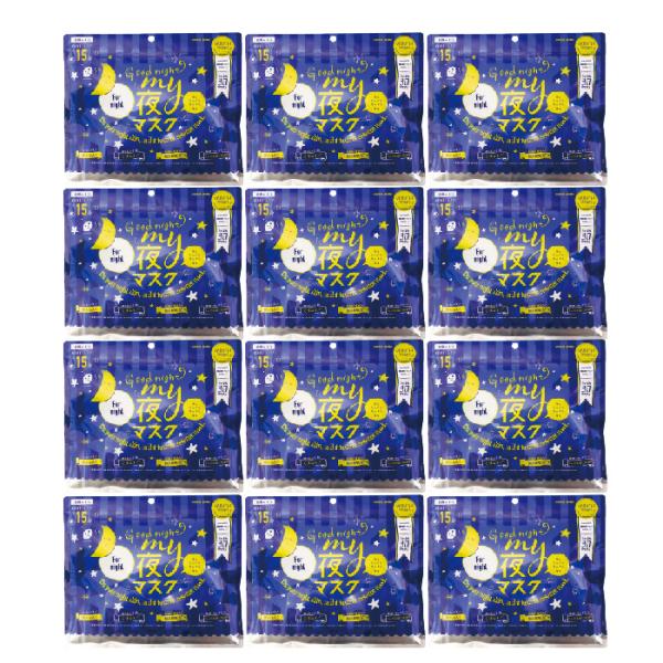 MAINICHI ＭＹ夜マスク 30枚×12個セット 品番：U615-12 フェイスマスク ヒアルロン酸 アルコールフリー 鉱物油フリー シリコンフリー 着色料フリー