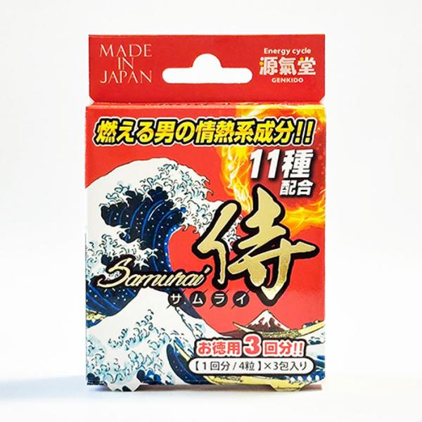 燃え上がれ日本男児！コスパ良し！スペック良し！11種配合・情熱系サプリ、燃え上がれ日本男児!!燃える男の情熱系サプリ!!トンカットアリ、カンカ、冬虫夏草を含める厳選パワー成分11種配合。・お手軽価格でエナジー補給。お手軽価格の為、初めてのエ...