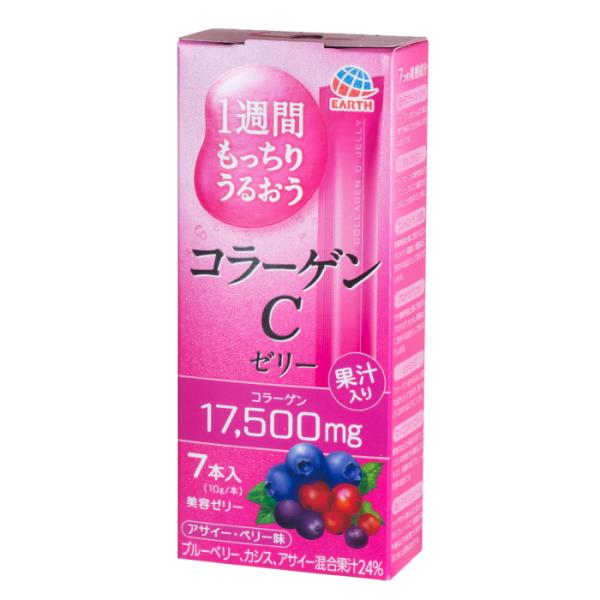 1週間もっちり潤うコラーゲンCゼリー7本 品番:CD09 健康食品 美容 ゼリー アース製薬 コラーゲン マンゴスチン