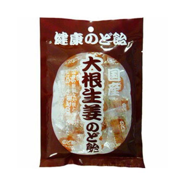 大根生姜のど飴　105g（約20粒） 品番:01970 生姜 のど飴 のどケア