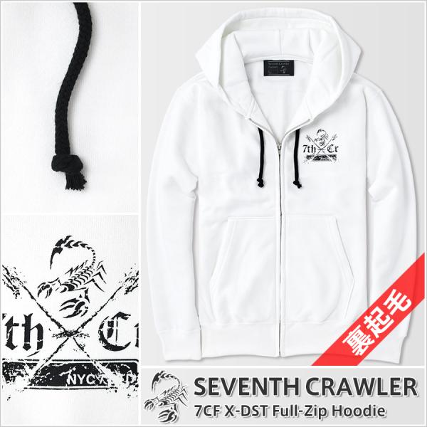 パーカー メンズ ジップアップ 長袖 裏起毛 アメカジ ブランド