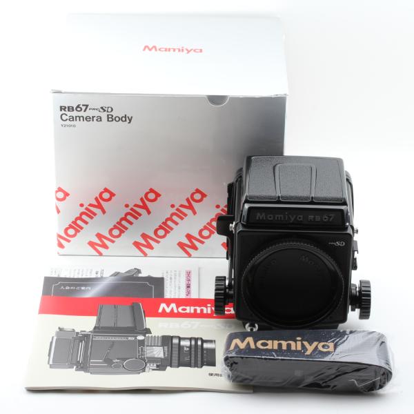 Mamiya マミヤ RB PRO SD ボディ