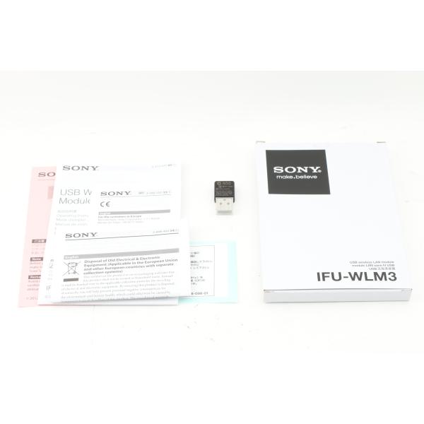 プロジェクター SONY - USB Wireless LAN Module IFU-WLM3 New Genuine SONY IFU-WLM3 (IFUWLM3) USB wireless LAN module