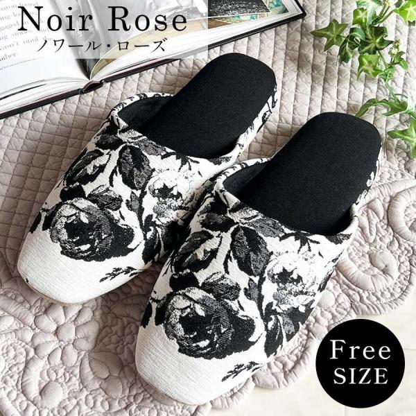 vivienne-style_71045sp