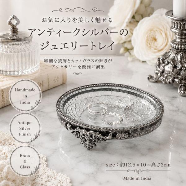 vivienne-style_84307sd