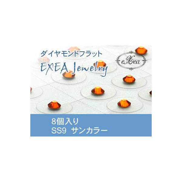 耳つぼジュエリー 痛くないフラットタイプ Ss9 サン 8個入 Exj0809 248 金属アレルギーフリー メール便可 Buyee Buyee Japanese Proxy Service Buy From Japan Bot Online
